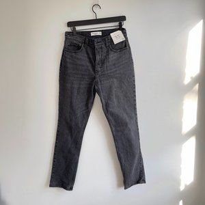 THE 90'S SKINNY HIGH RISE